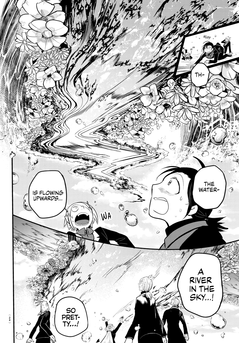 Read Welcome to Demon School! Iruma-kun Manga Online