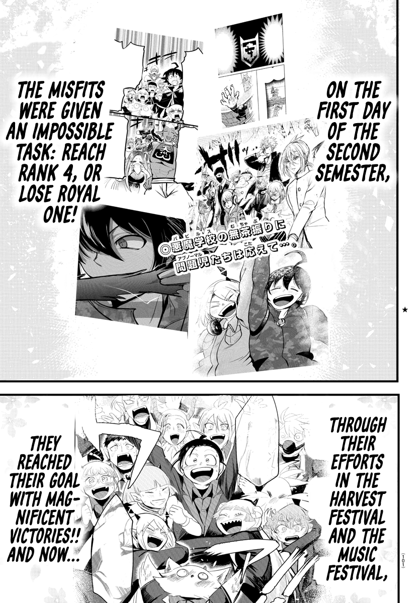Read Welcome to Demon School! Iruma-kun Manga Online