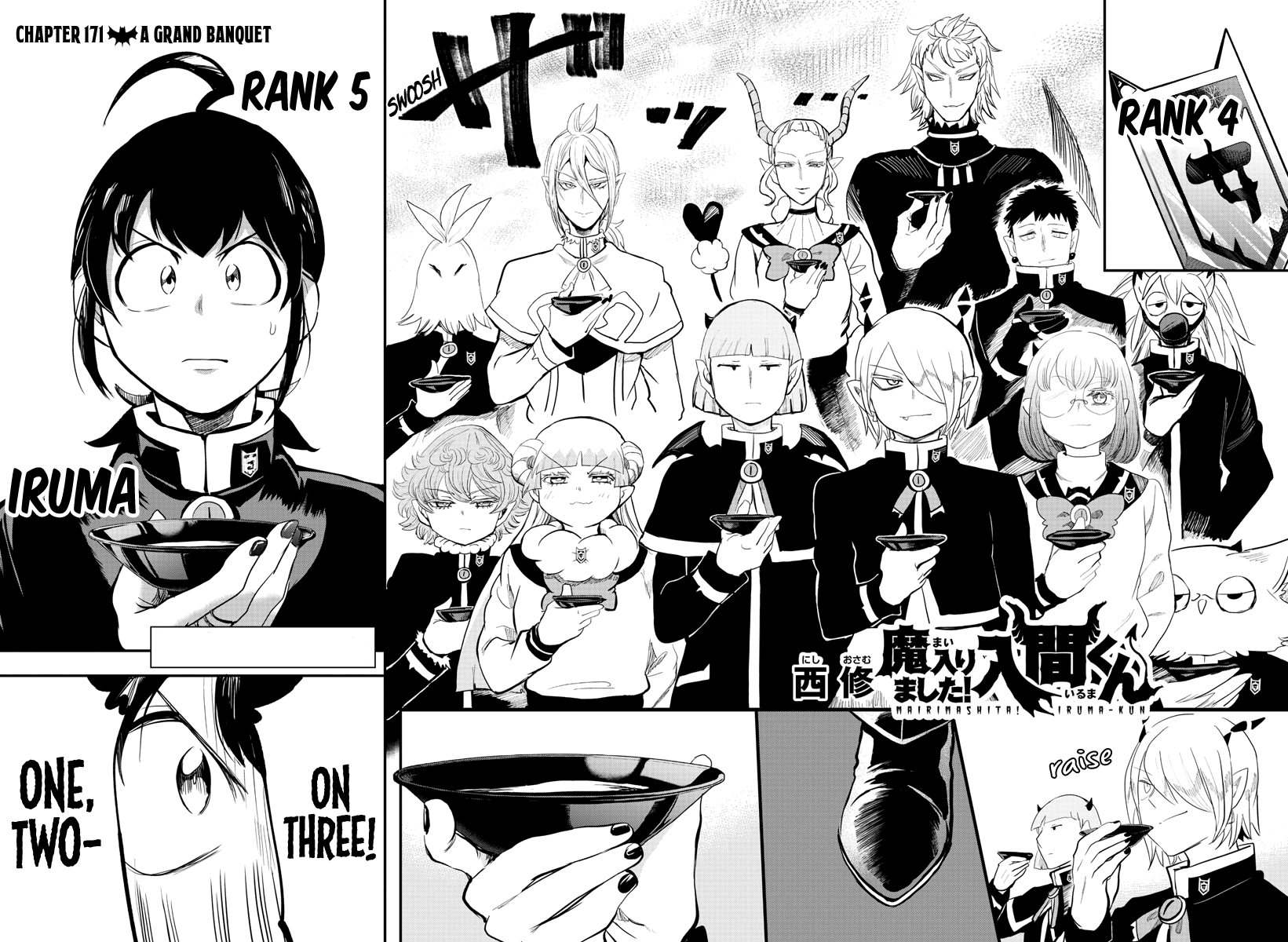 Read Welcome to Demon School! Iruma-kun Manga Online