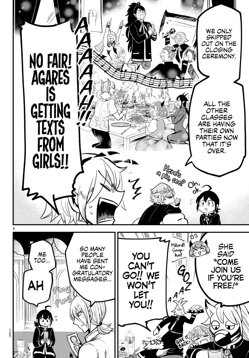 Read Welcome to Demon School! Iruma-kun Manga Online