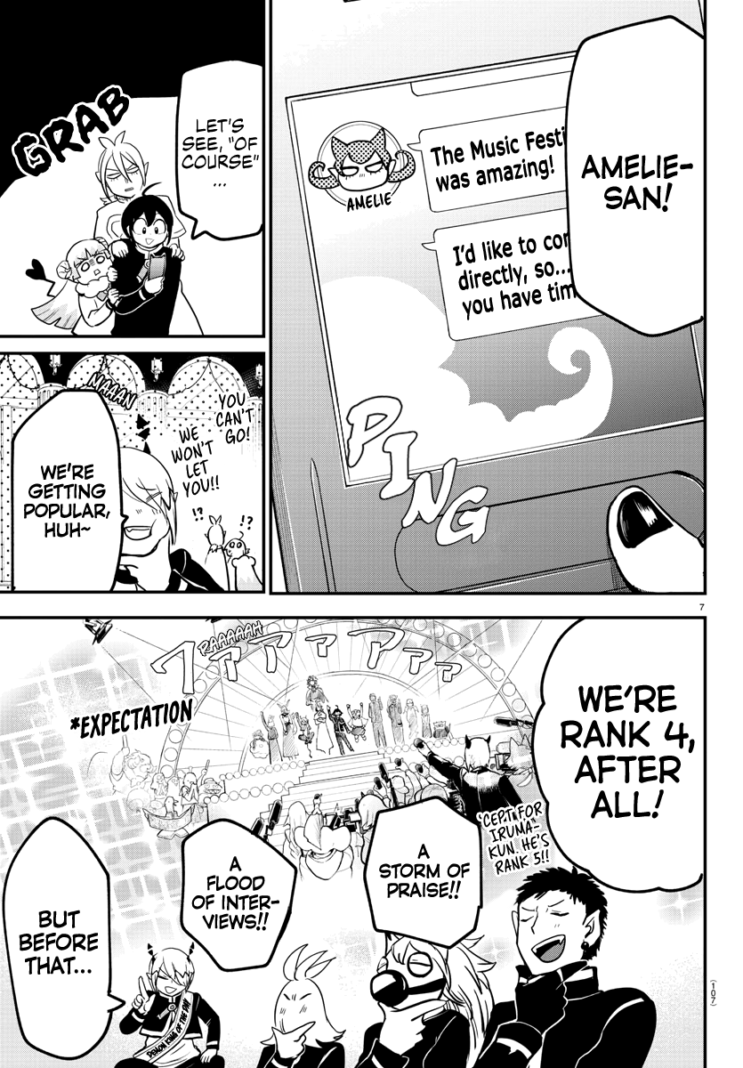 Read Welcome to Demon School! Iruma-kun Manga Online