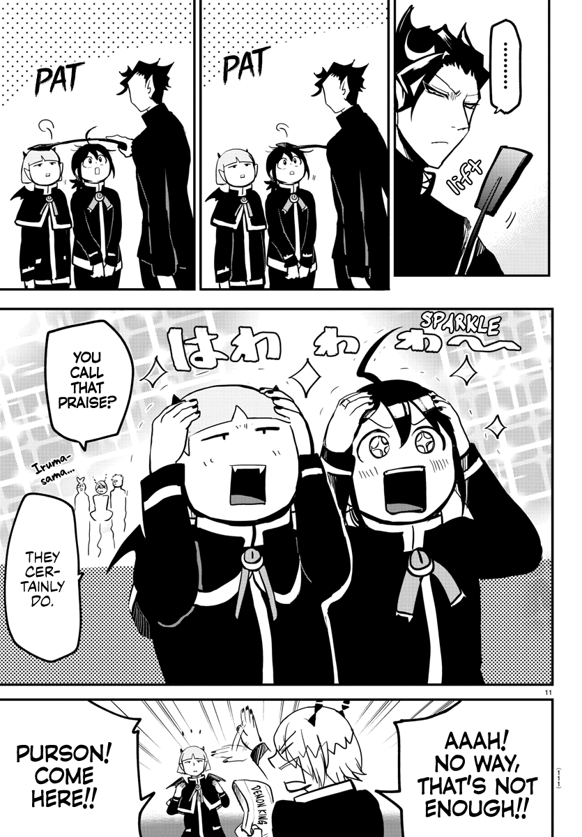 Read Welcome to Demon School! Iruma-kun Manga Online