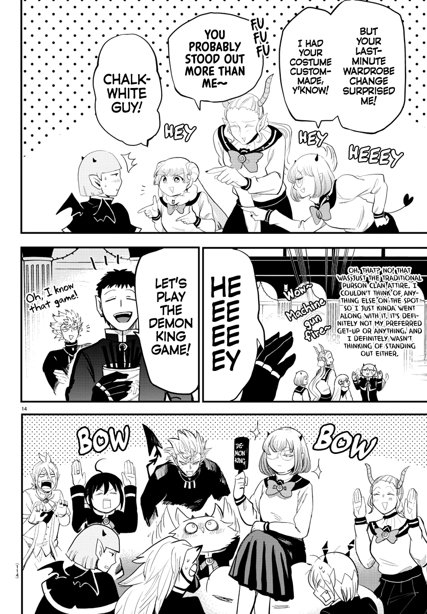 Read Welcome to Demon School! Iruma-kun Manga Online
