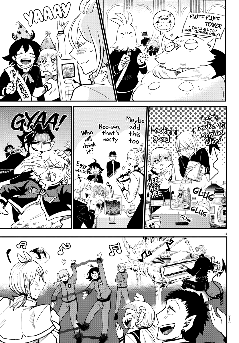 Read Welcome to Demon School! Iruma-kun Manga Online