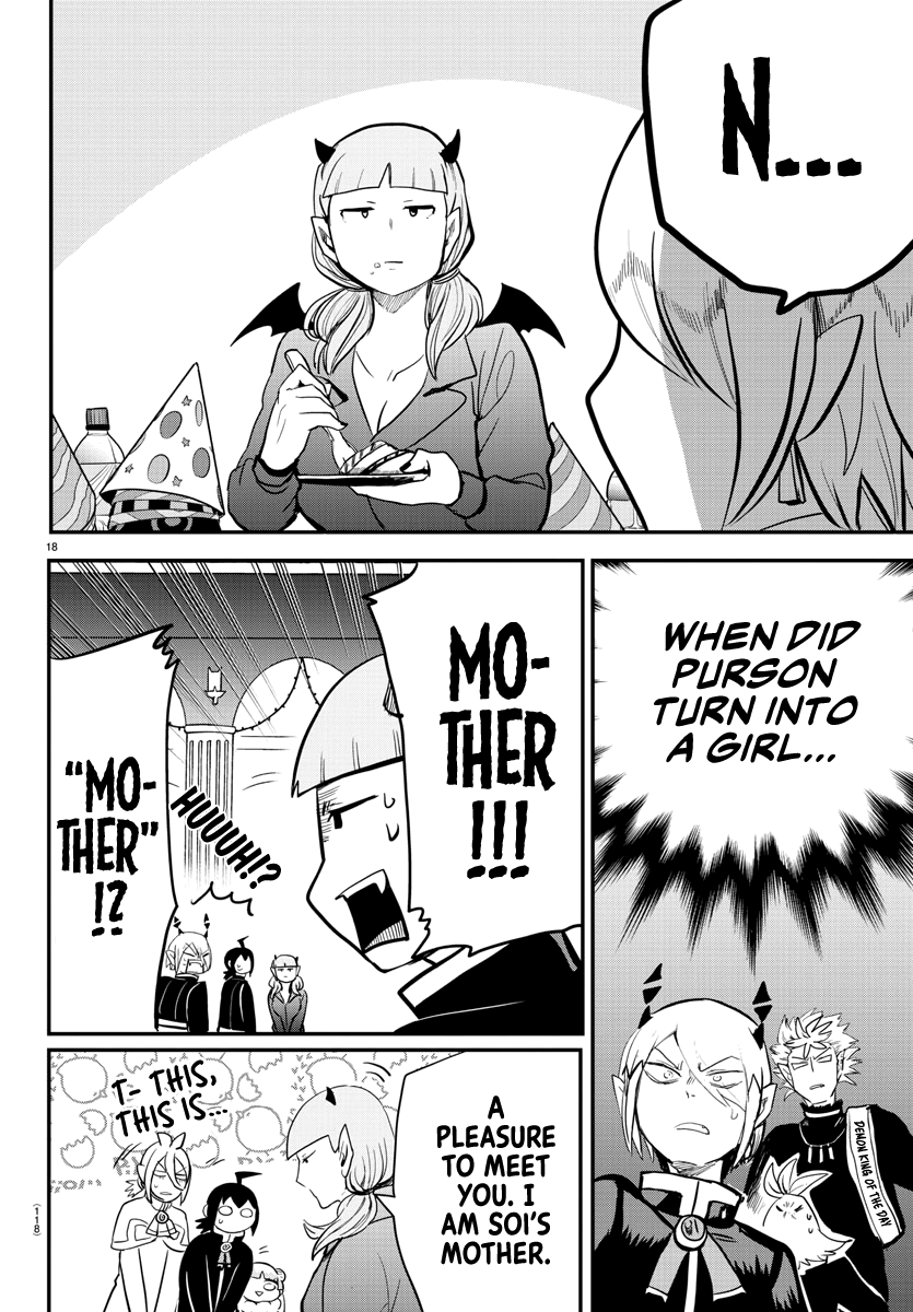 Read Welcome to Demon School! Iruma-kun Manga Online