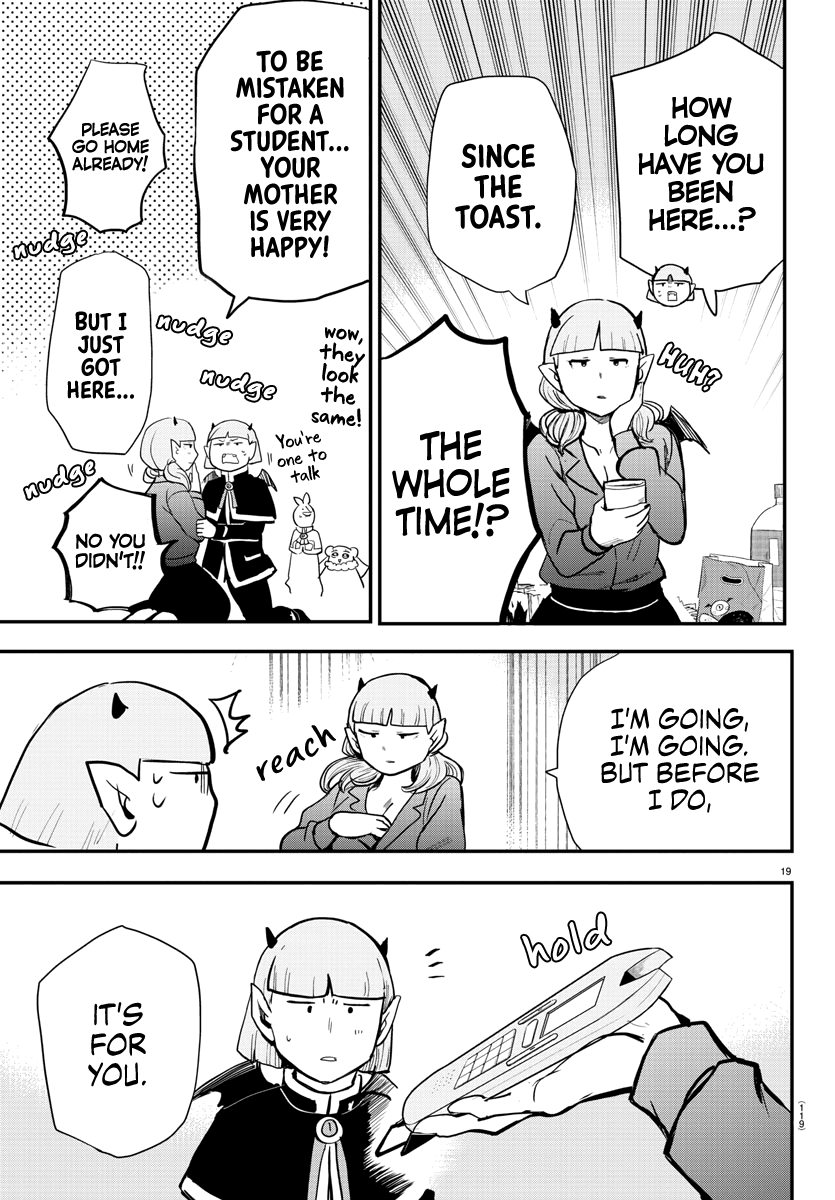 Read Welcome to Demon School! Iruma-kun Manga Online