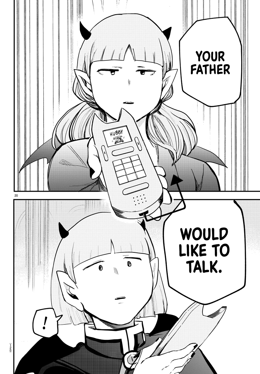 Read Welcome to Demon School! Iruma-kun Manga Online
