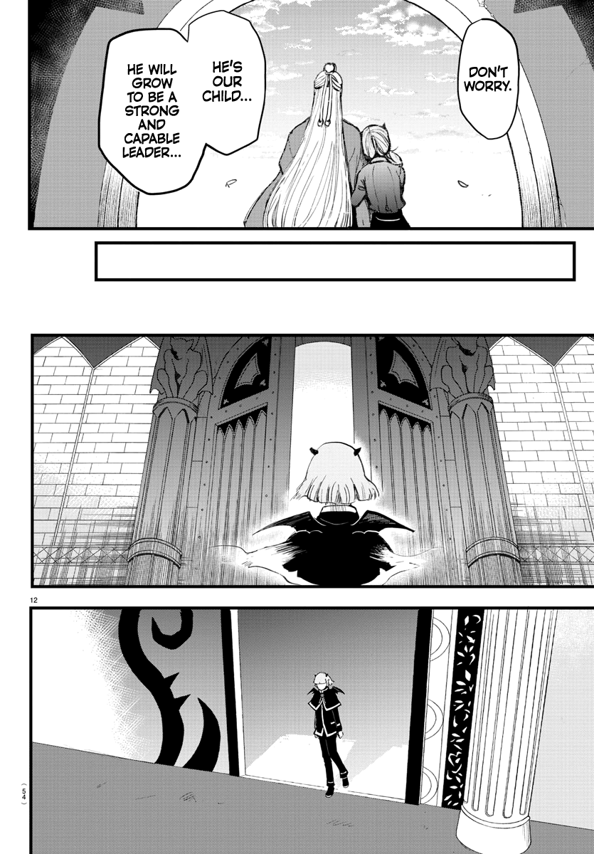 Read Welcome to Demon School! Iruma-kun Manga Online