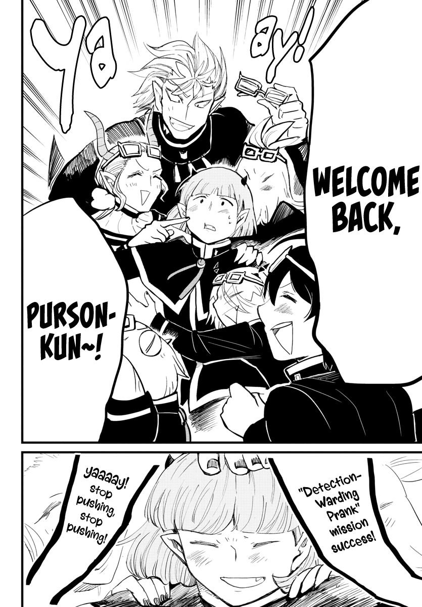 Read Welcome to Demon School! Iruma-kun Manga Online