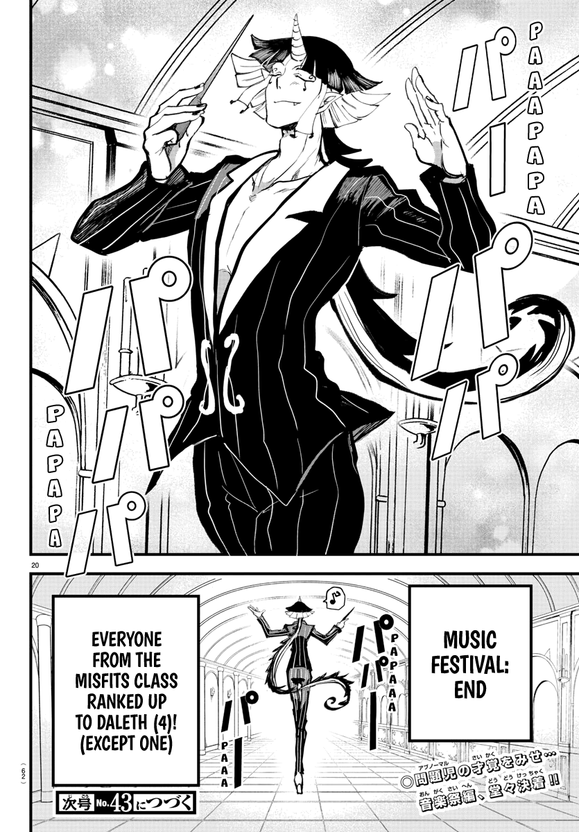 Read Welcome to Demon School! Iruma-kun Manga Online