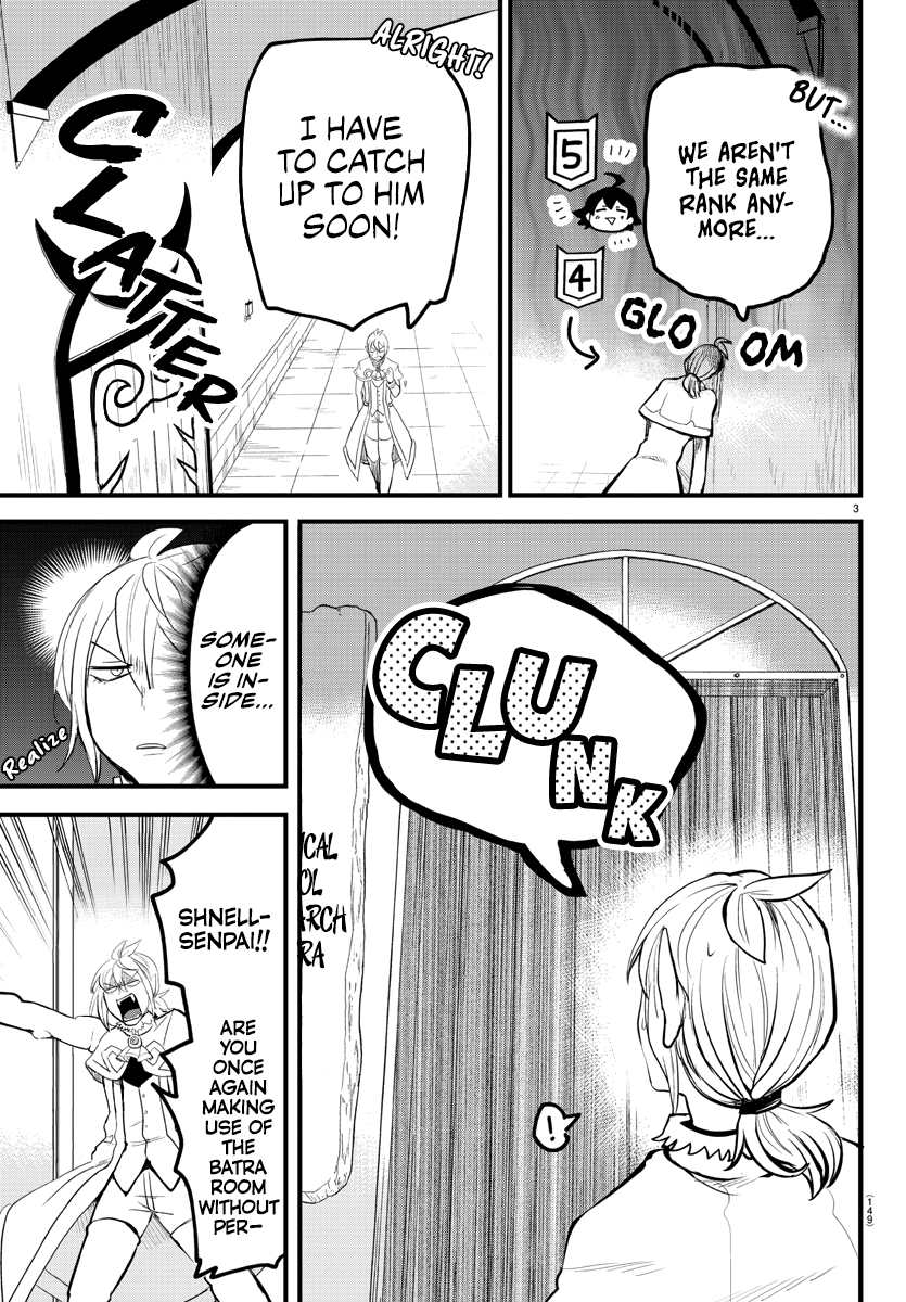 Read Welcome to Demon School! Iruma-kun Manga Online