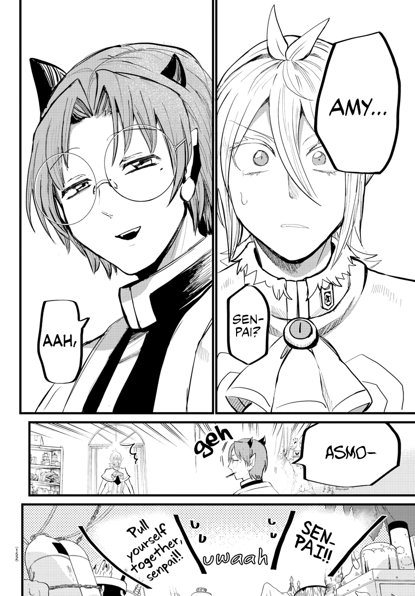 Read Welcome to Demon School! Iruma-kun Manga Online
