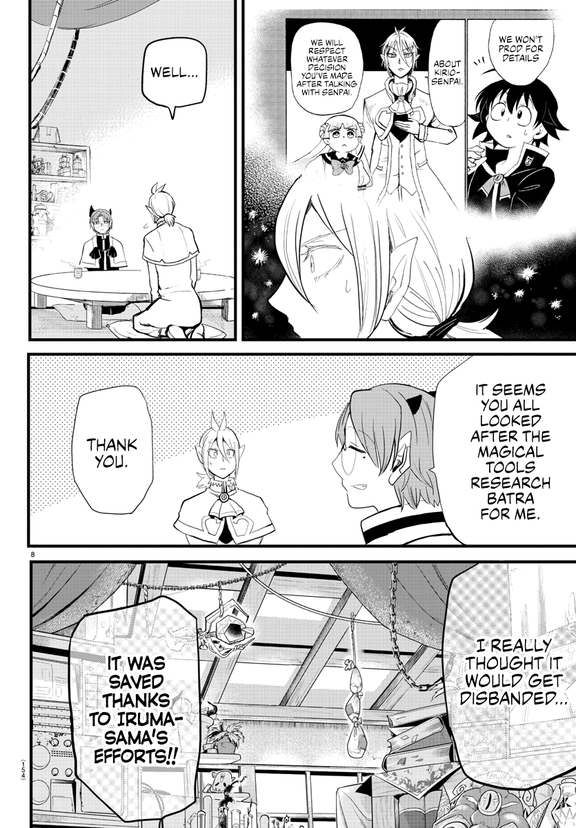 Read Welcome to Demon School! Iruma-kun Manga Online