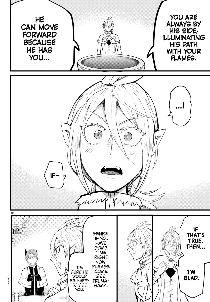 Read Welcome to Demon School! Iruma-kun Manga Online