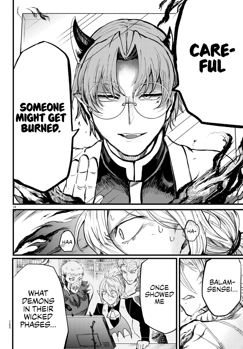 Read Welcome to Demon School! Iruma-kun Manga Online