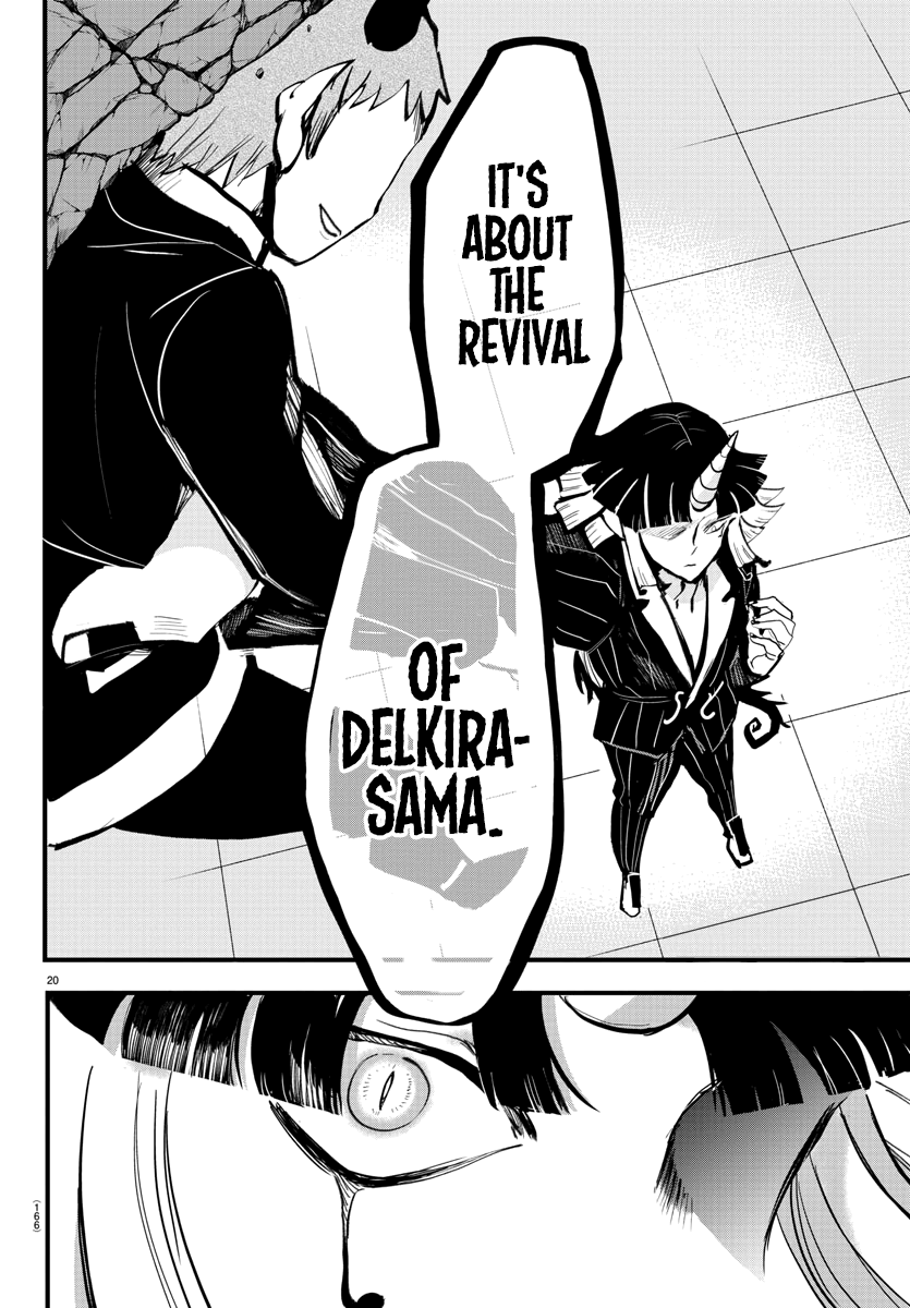 Read Welcome to Demon School! Iruma-kun Manga Online