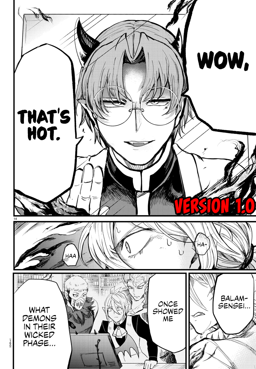 Read Welcome to Demon School! Iruma-kun Manga Online