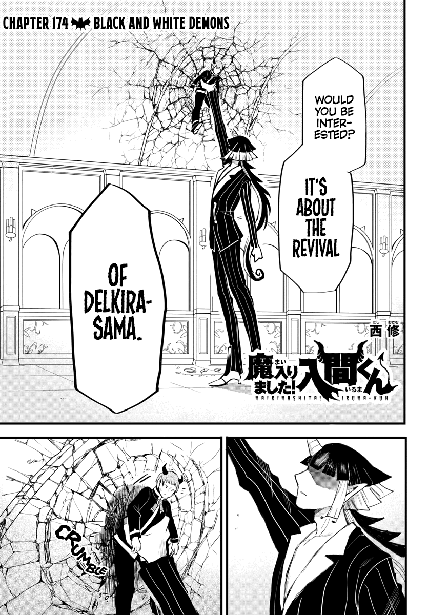 Read Welcome to Demon School! Iruma-kun Manga Online