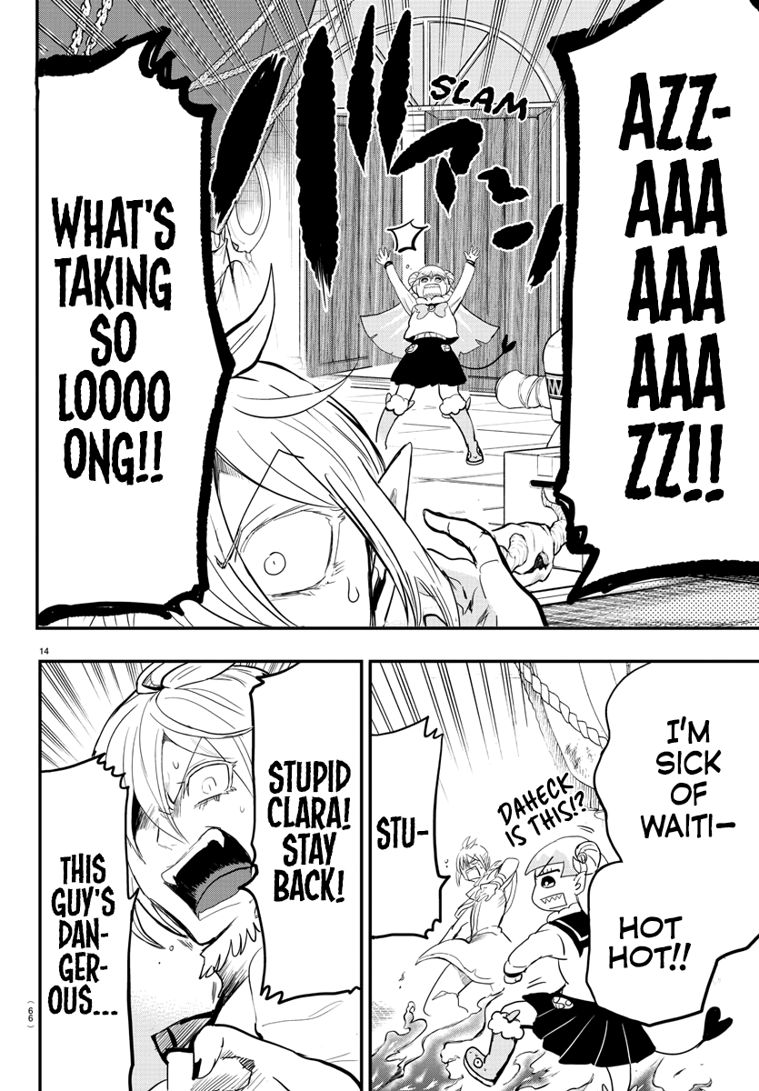 Read Welcome to Demon School! Iruma-kun Manga Online