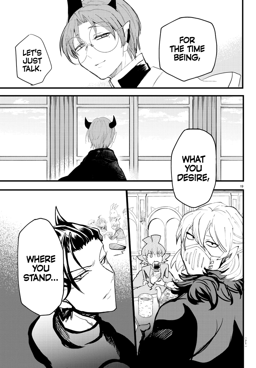 Read Welcome to Demon School! Iruma-kun Manga Online