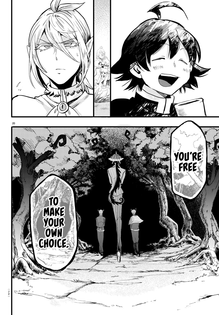 Read Welcome to Demon School! Iruma-kun Manga Online