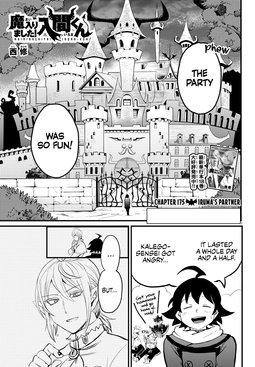 Read Welcome to Demon School! Iruma-kun Manga Online