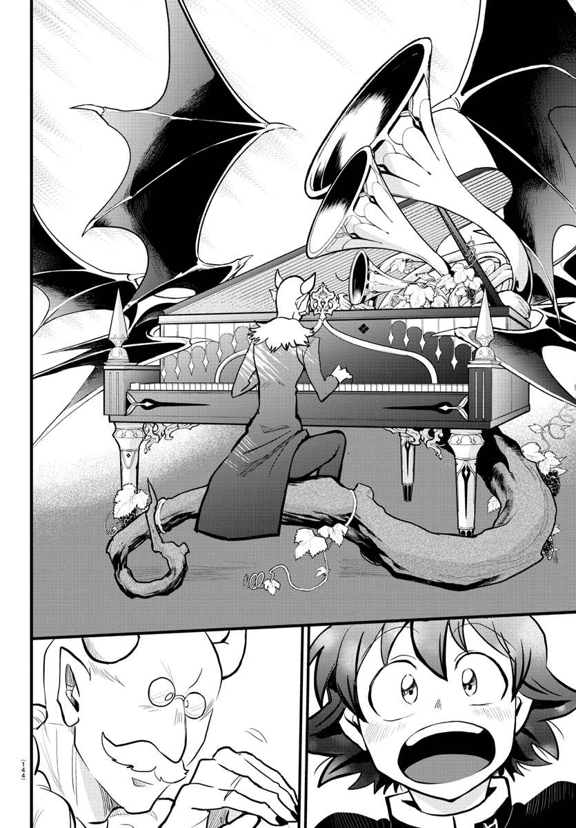 Read Welcome to Demon School! Iruma-kun Manga Online