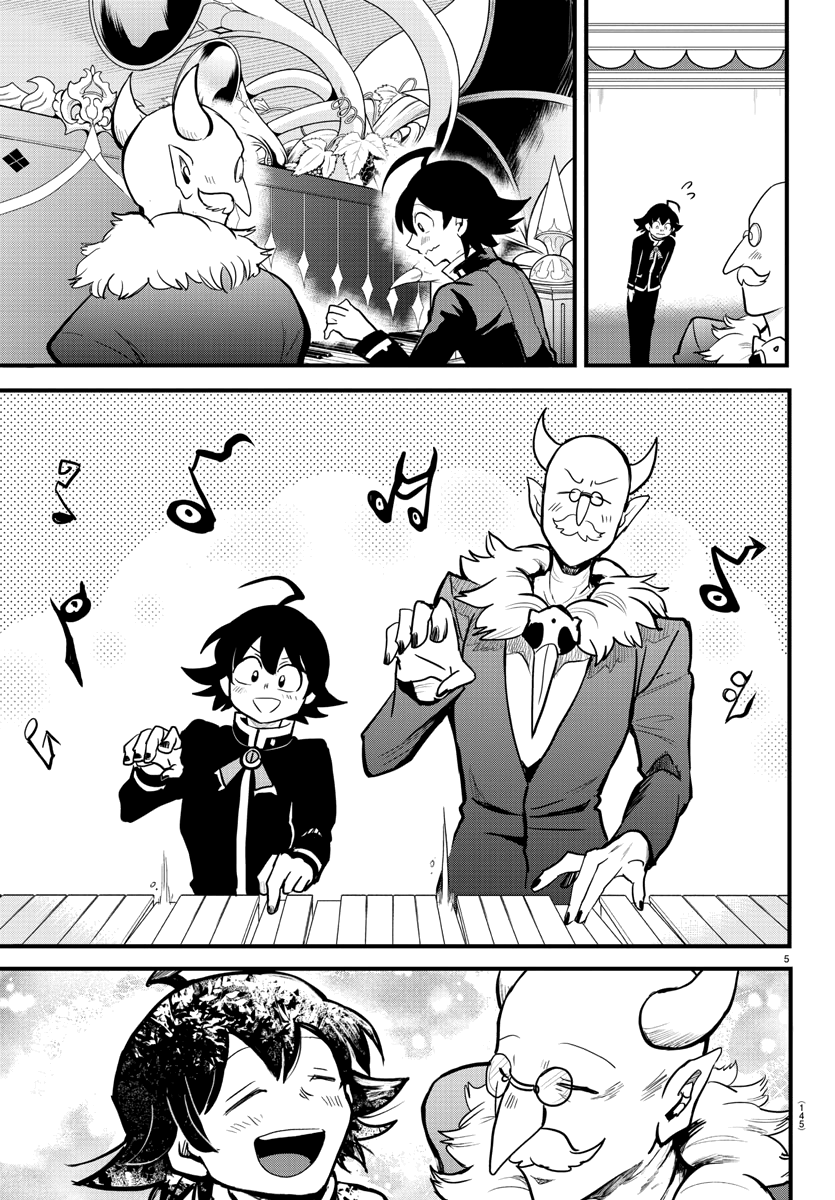 Read Welcome to Demon School! Iruma-kun Manga Online