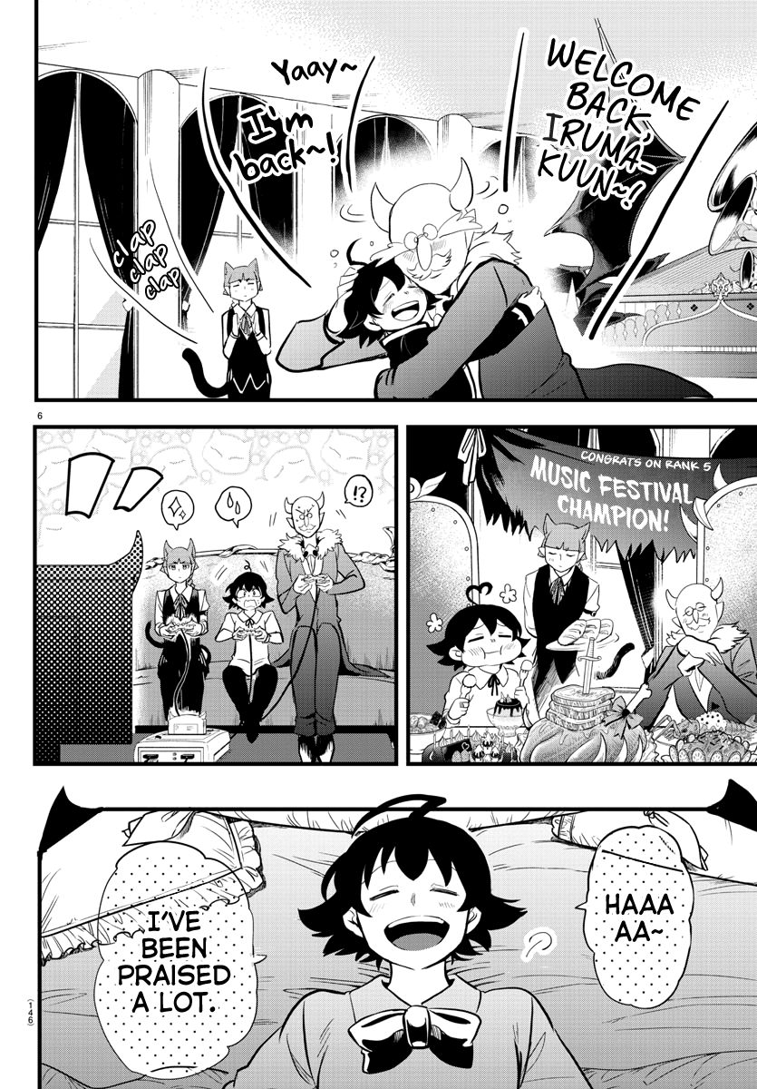 Read Welcome to Demon School! Iruma-kun Manga Online