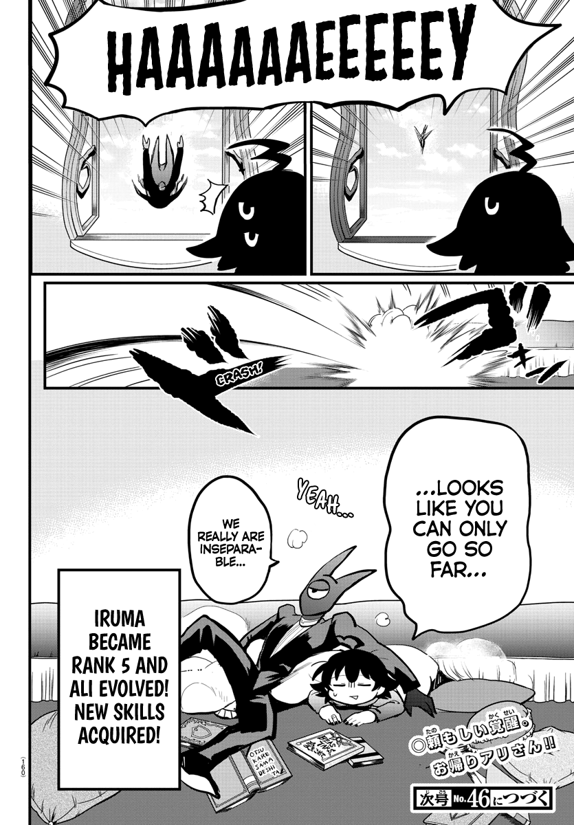 Read Welcome to Demon School! Iruma-kun Manga Online