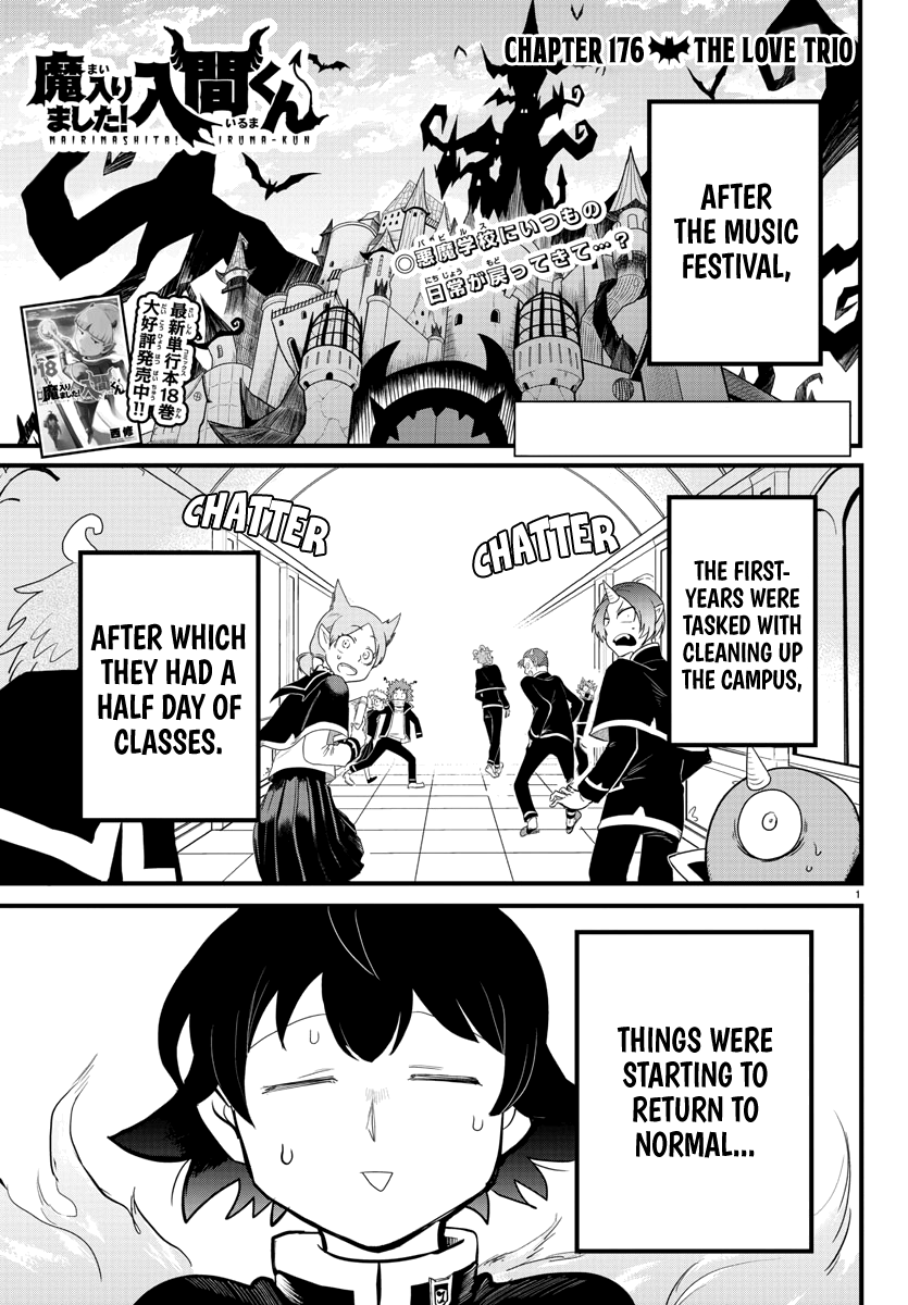 Read Welcome to Demon School! Iruma-kun Manga Online