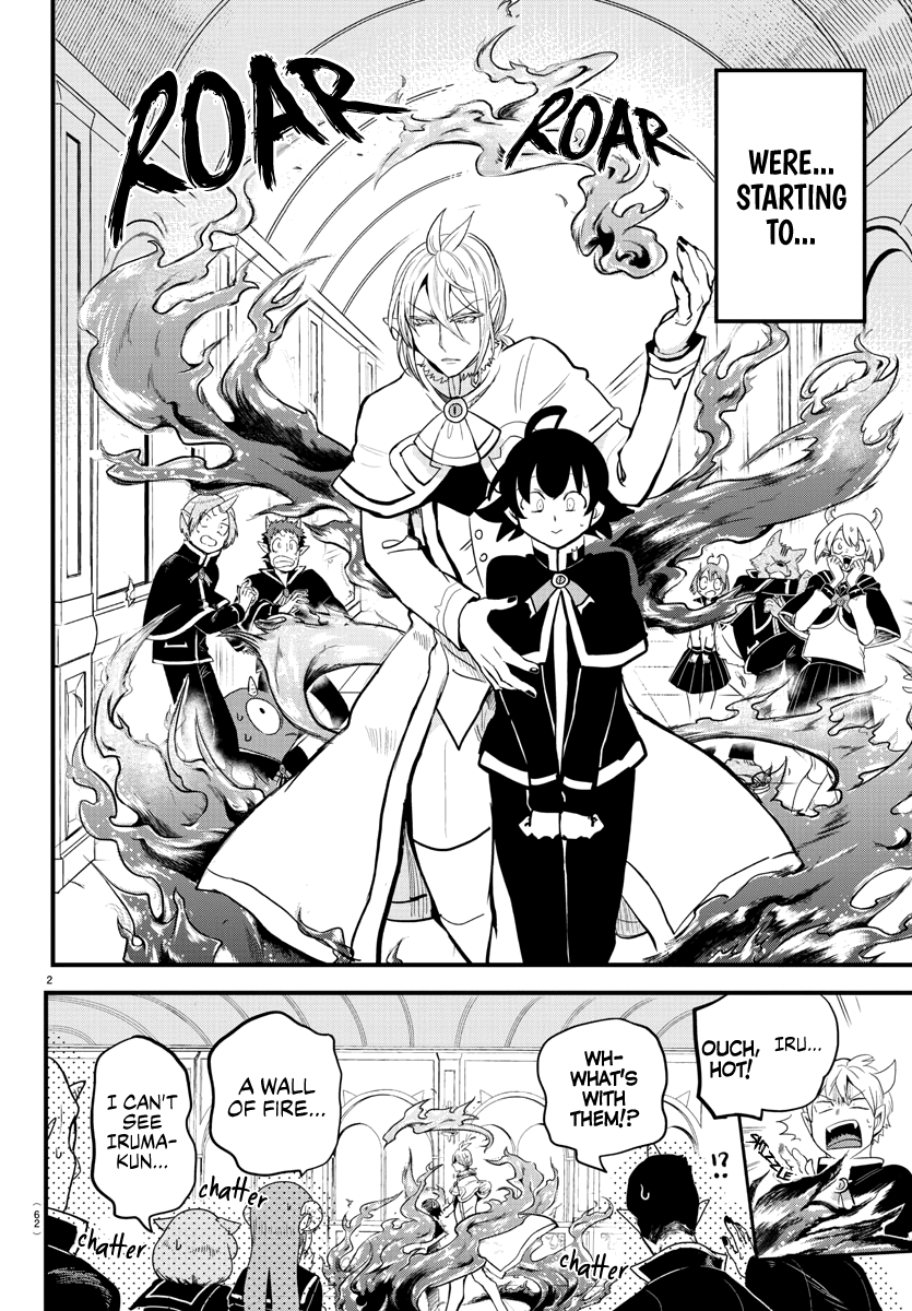 Read Welcome to Demon School! Iruma-kun Manga Online