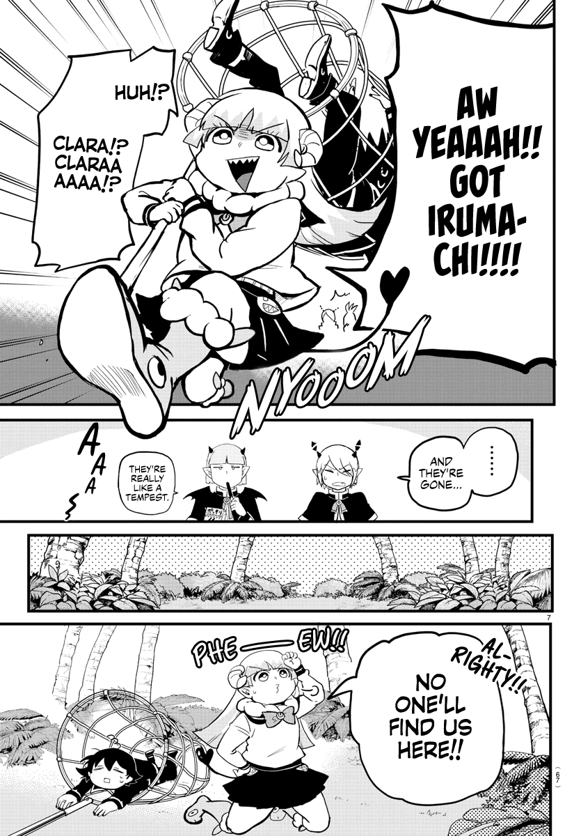 Read Welcome to Demon School! Iruma-kun Manga Online