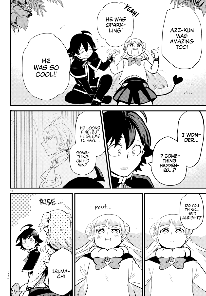 Read Welcome to Demon School! Iruma-kun Manga Online