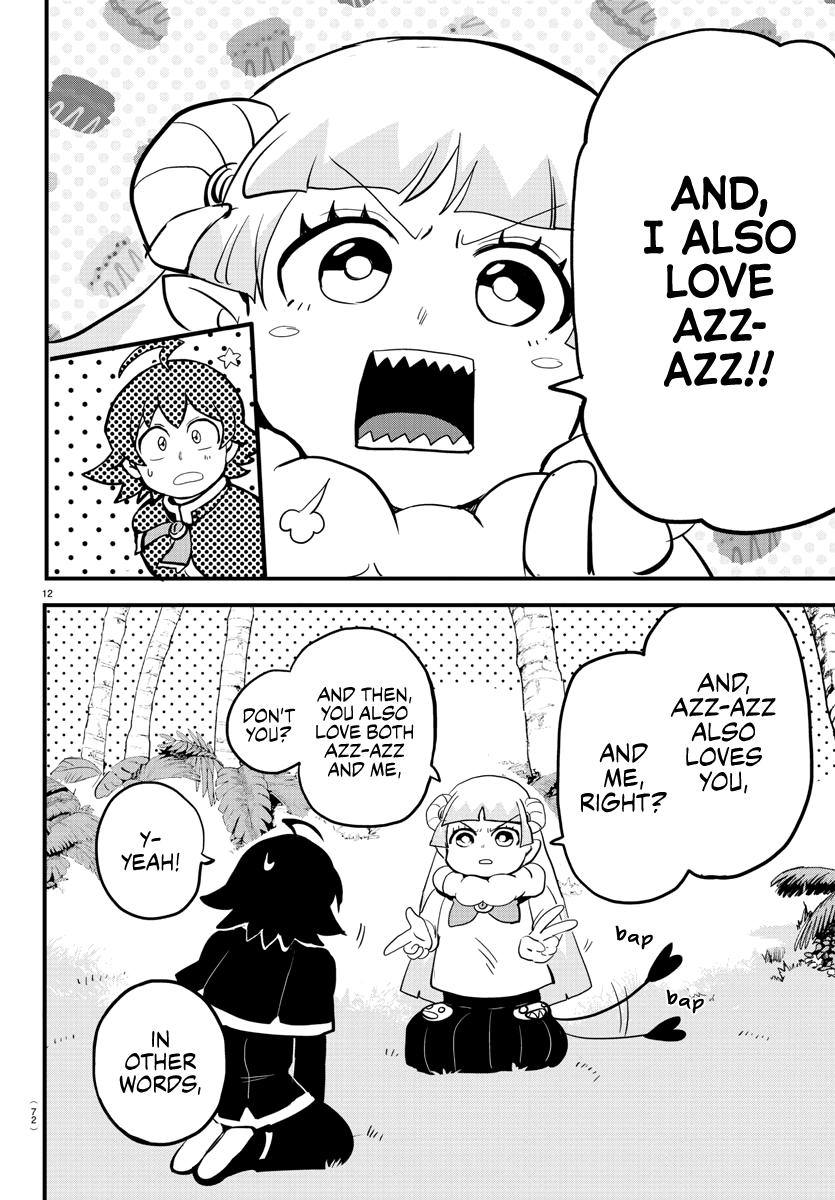 Read Welcome to Demon School! Iruma-kun Manga Online