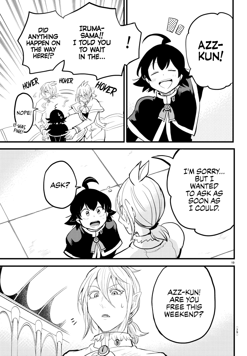 Read Welcome to Demon School! Iruma-kun Manga Online