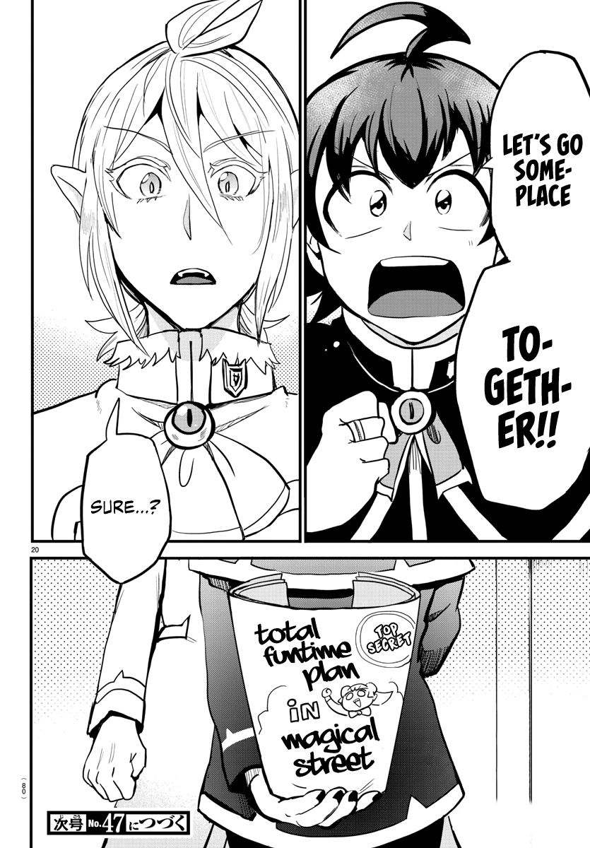 Read Welcome to Demon School! Iruma-kun Manga Online