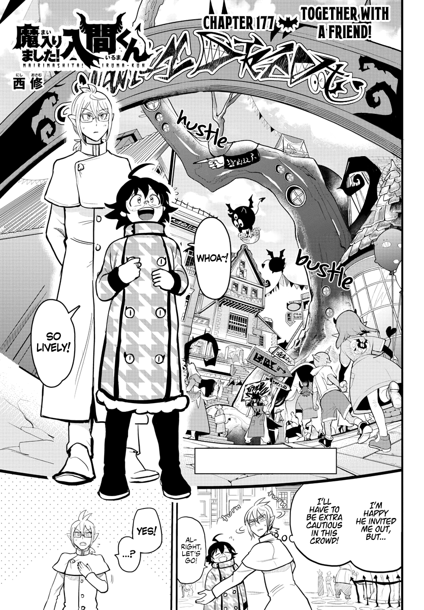 Read Welcome to Demon School! Iruma-kun Manga Online