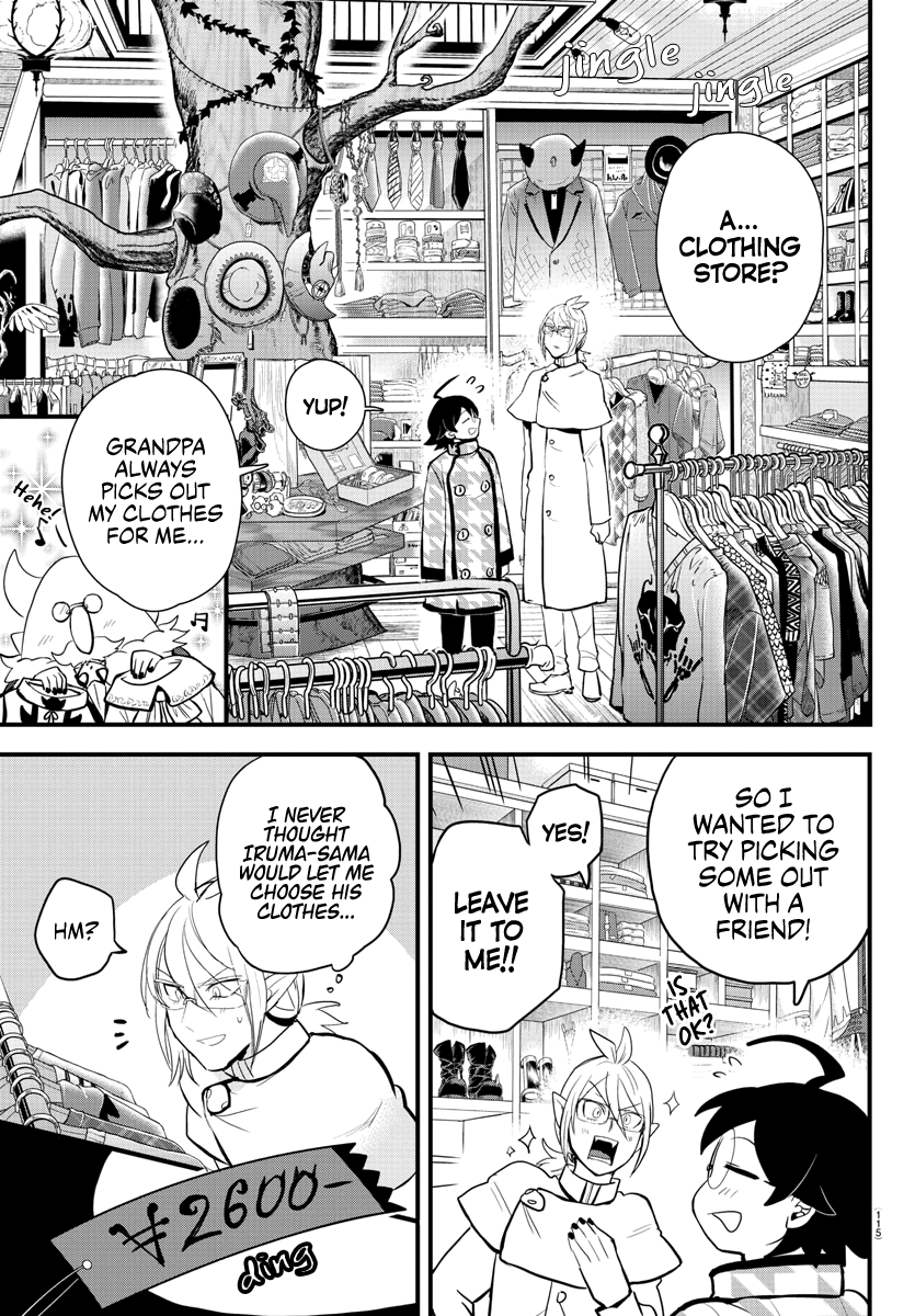 Read Welcome to Demon School! Iruma-kun Manga Online