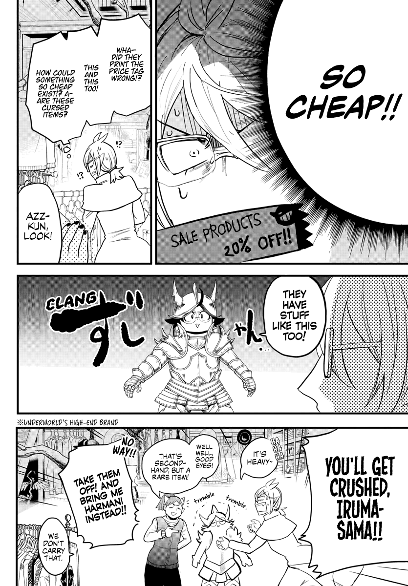 Read Welcome to Demon School! Iruma-kun Manga Online