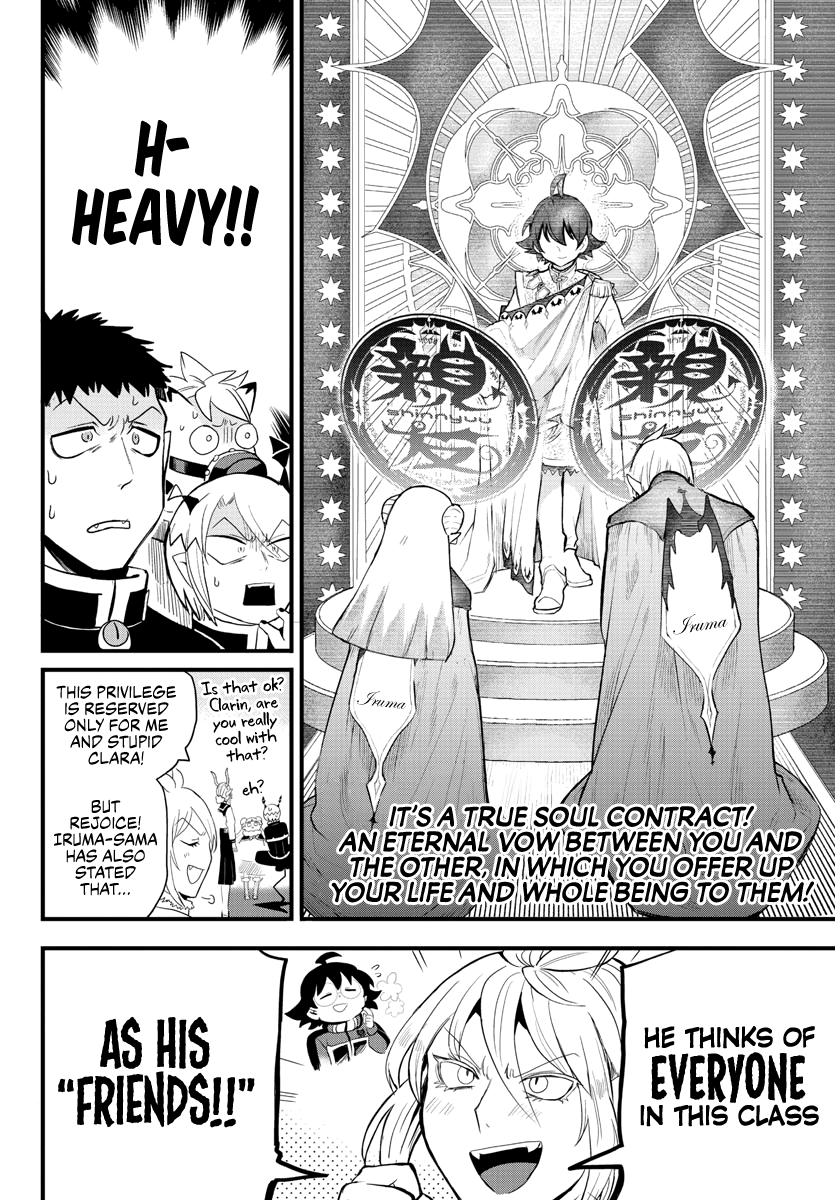 Read Welcome to Demon School! Iruma-kun Manga Online