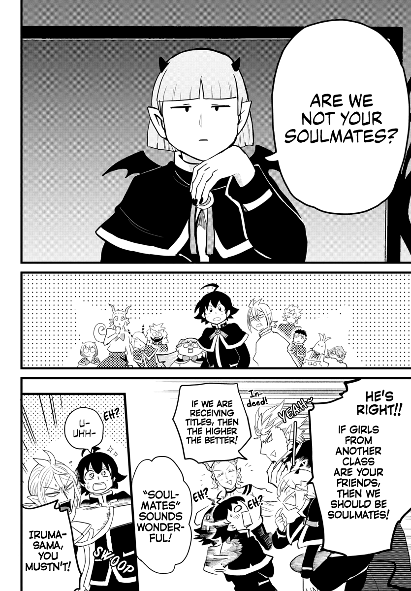 Read Welcome to Demon School! Iruma-kun Manga Online