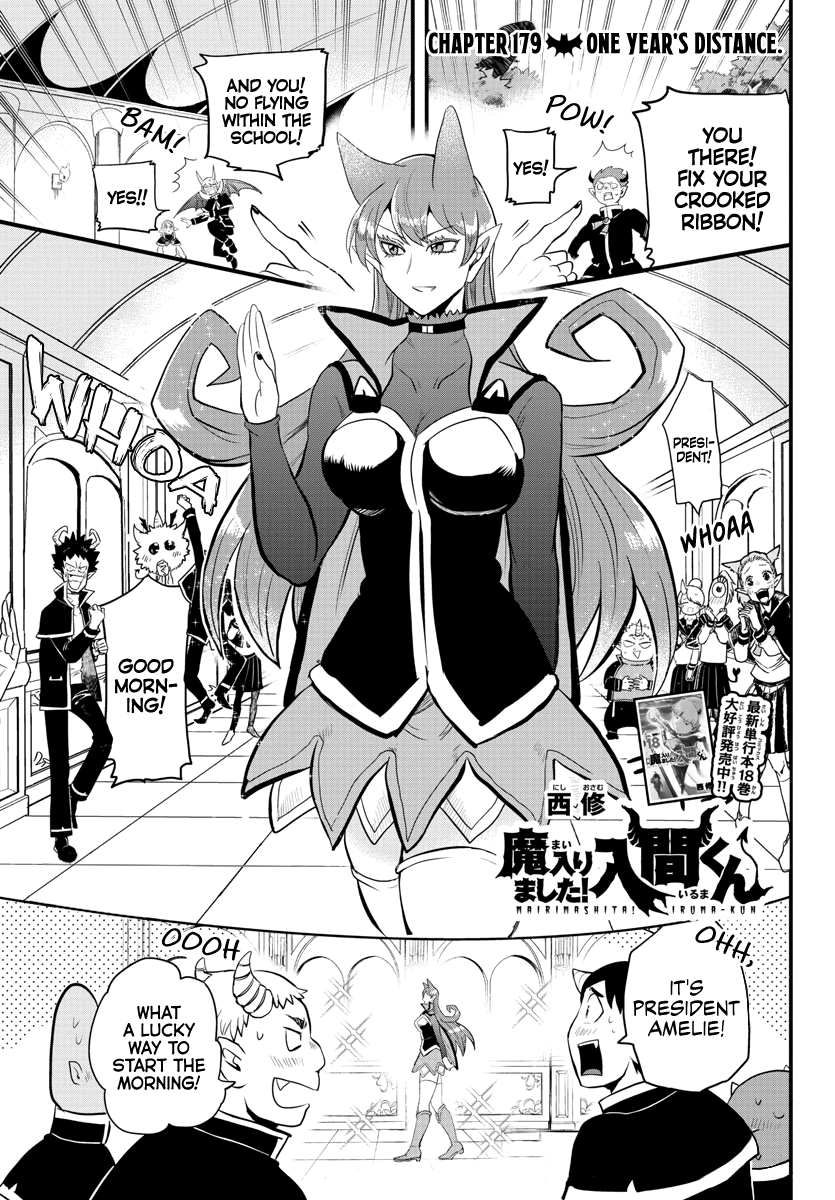 Read Welcome to Demon School! Iruma-kun Manga Online