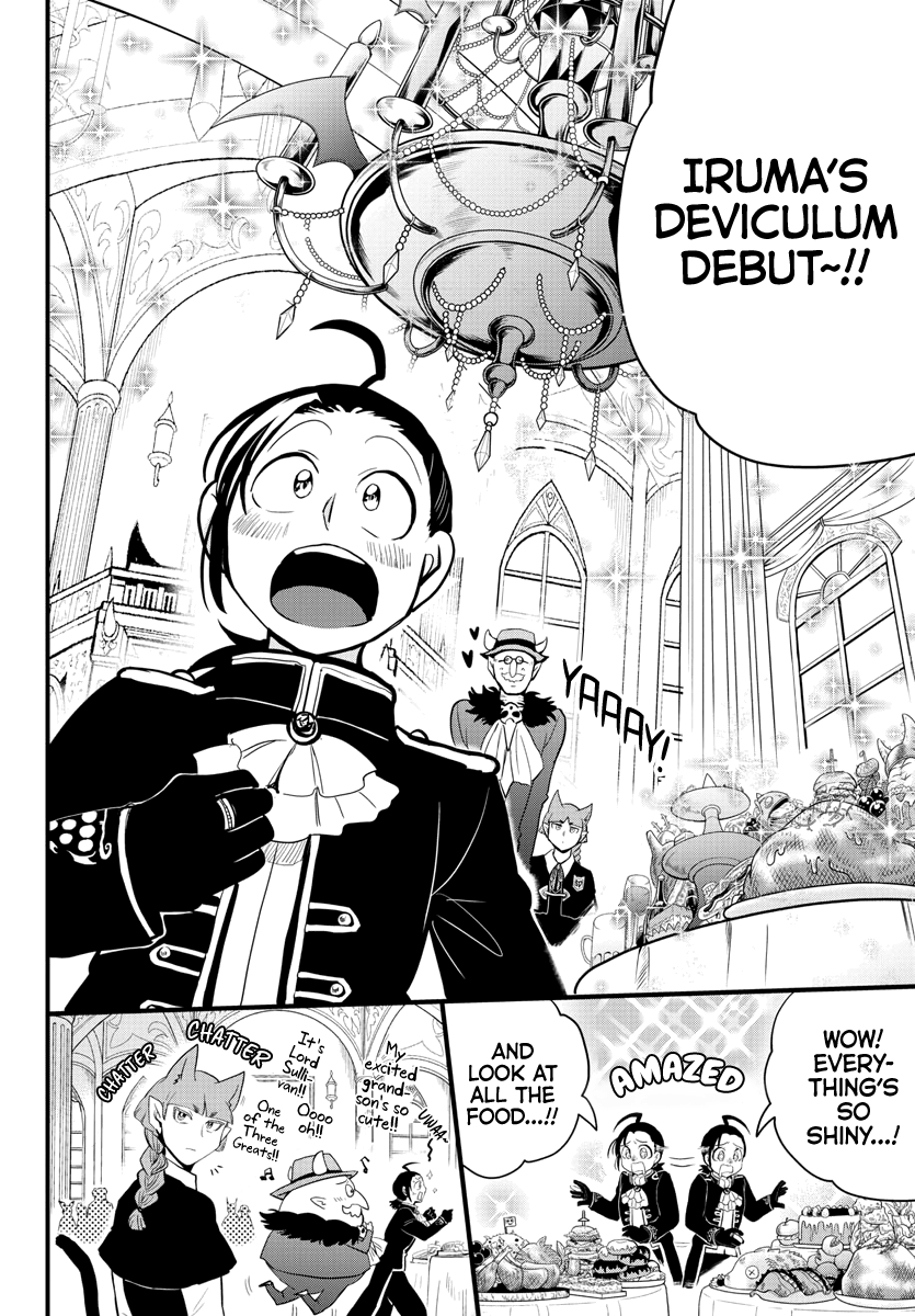 Read Welcome to Demon School! Iruma-kun Manga Online