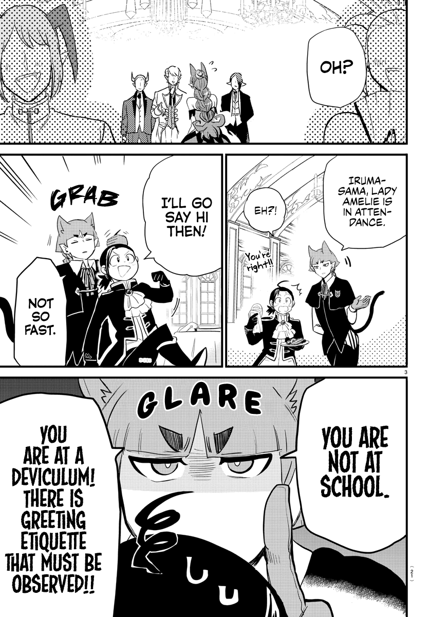 Read Welcome to Demon School! Iruma-kun Manga Online