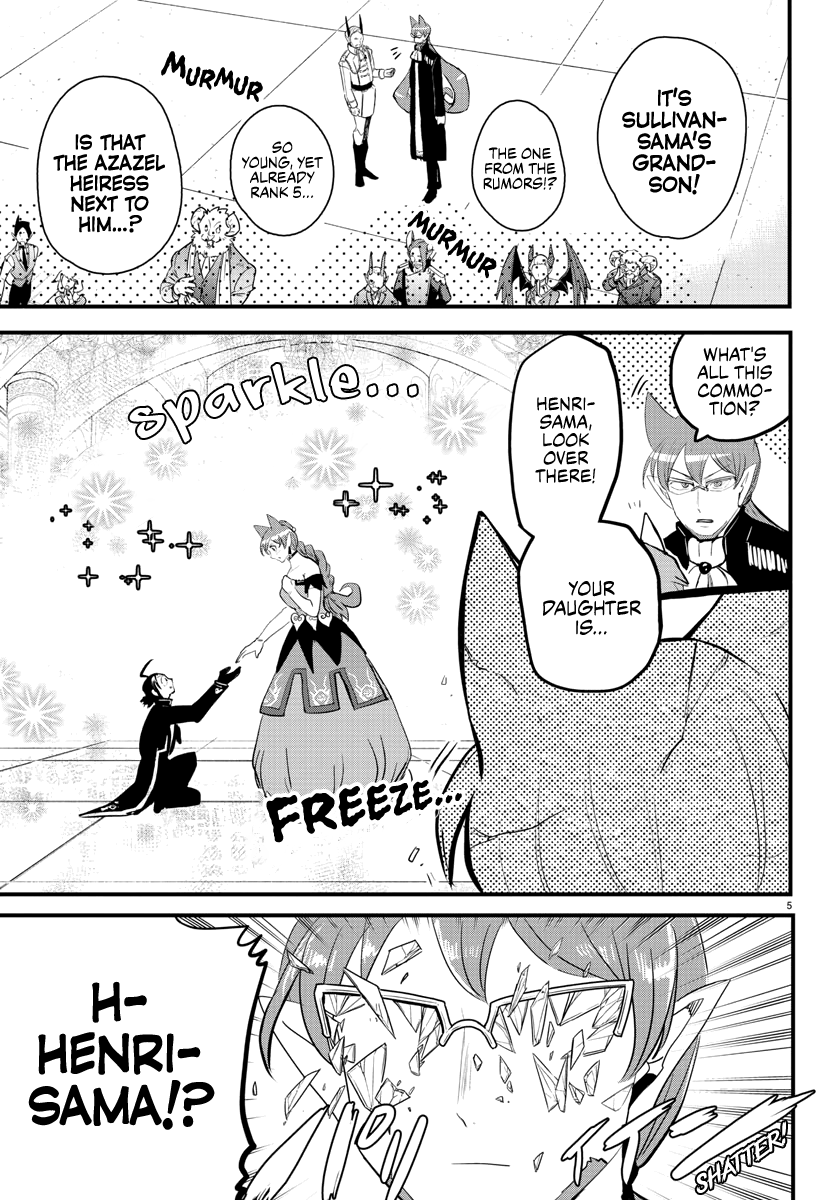 Read Welcome to Demon School! Iruma-kun Manga Online