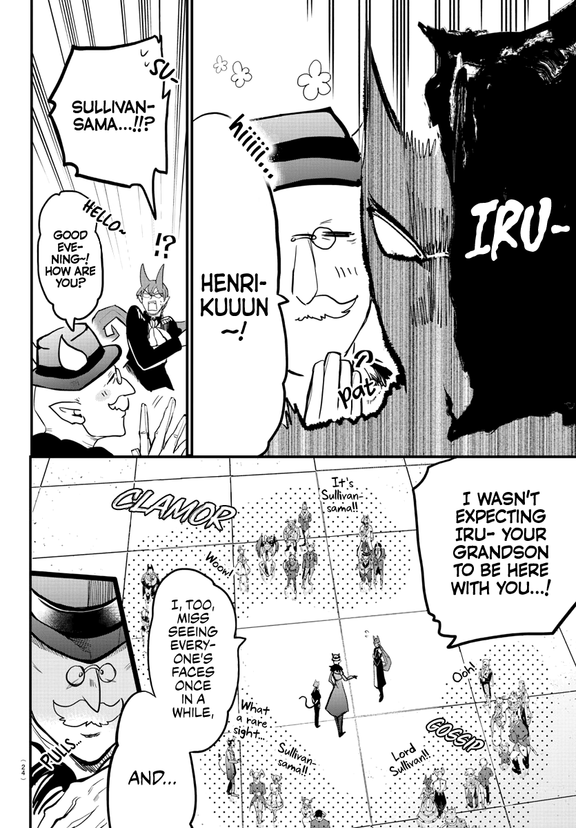 Read Welcome to Demon School! Iruma-kun Manga Online