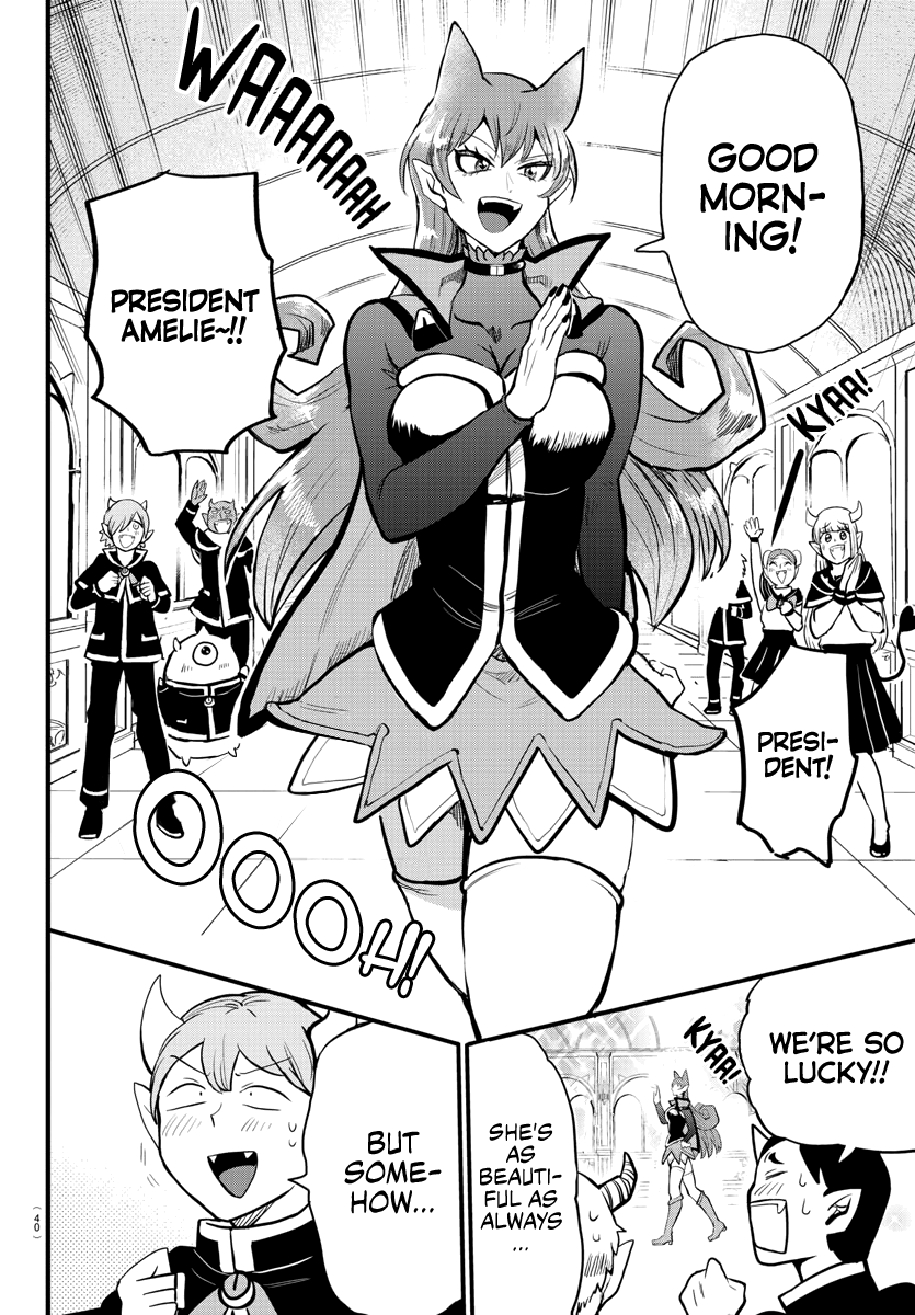 Read Welcome to Demon School! Iruma-kun Manga Online