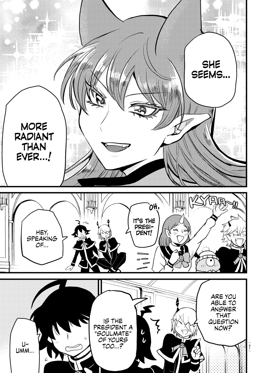 Read Welcome to Demon School! Iruma-kun Manga Online