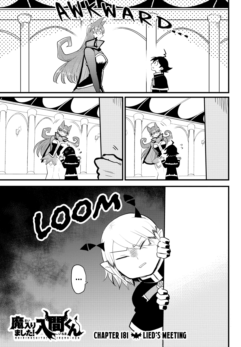 Read Welcome to Demon School! Iruma-kun Manga Online